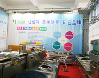 2017年博兴县不锈钢商用水果短视频app设备展盛大开幕，我公司代表成都水果短视频app设备厂参与盛会
