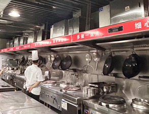 丹棱县仕清园饭店水果短视频app工程项目